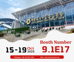 Canton Fair