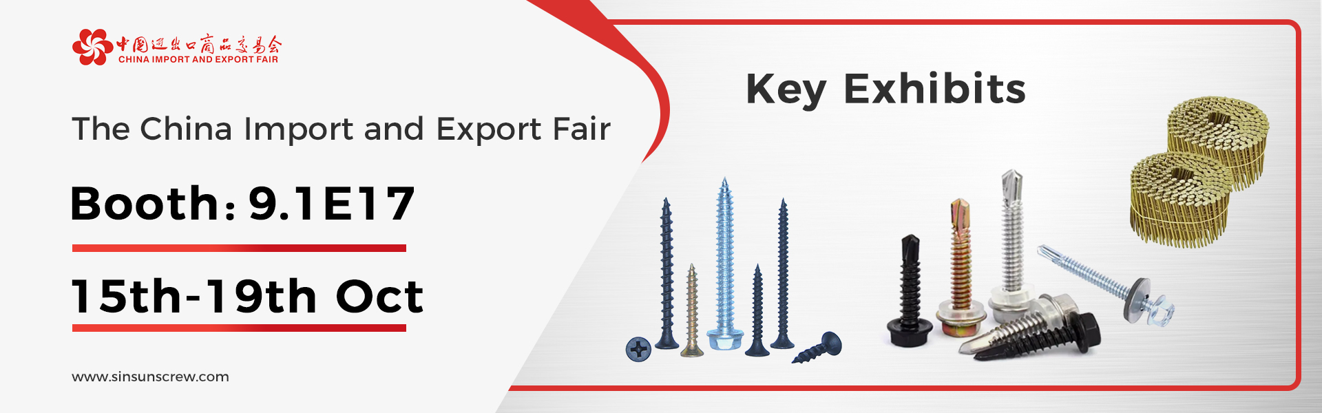 Main products of the Canton Fair