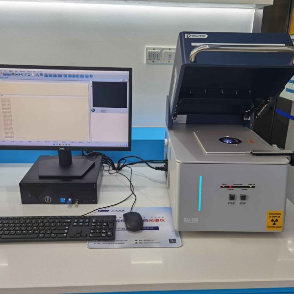 Coating Thickness Gauge
