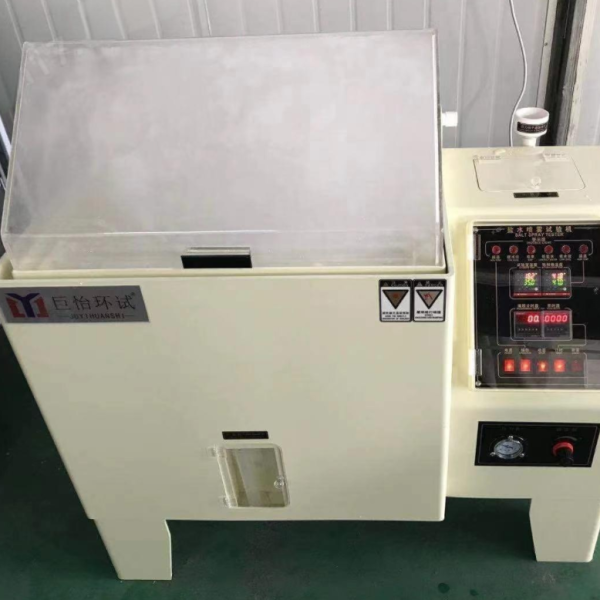 Salt Spray Test Machine