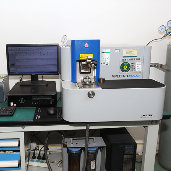 Spectrum Analyzer